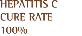 Hepatitis C Cure Rate 100%